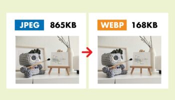 未来の画像フォーマット！Webp化による画像圧縮の利点とは？